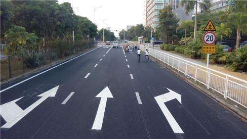 道路標線